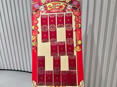 -泉·颂钵冥想·减压·疗愈SPA(前海店)