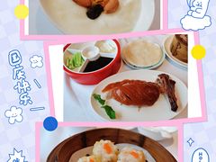 -东门烤鸭店(鼓楼店)