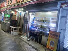 -来之顺海鲜菜馆·青岛菜·始于1993(栈桥店)