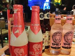 -学府公社餐酒吧(原中关村天堂店)