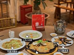 -百年银屏蚝烙·潮汕菜·非遗(乐山店)