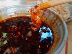 -汝萍传统蘸水菜(春华路总店)