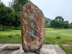 -承德避暑山庄景区