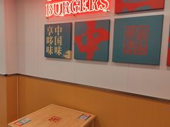 -享哆味·汉堡炸鸡(九龙坡黄桷坪店)