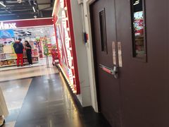 -华威约饭街