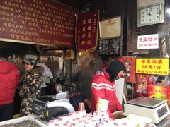 -栗满秋(燕丰西坝河店)