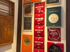 -成隆行·蟹王府(九江路店)