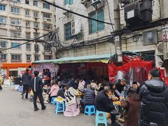 -杨记烤肉老店