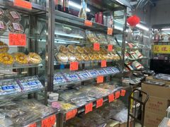 -冠环球肉干大王(福隆新街店)