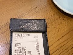 -7017浙菜•建德味(市心北路店)