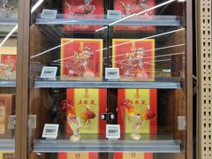 -盒马X会员店(王府井奥莱UP TOWN店)