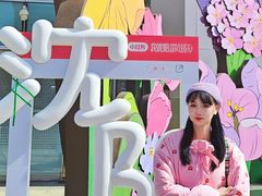 -沈阳铁西万象汇