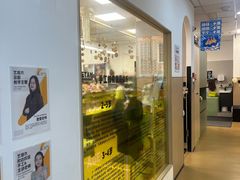 -艺塔木美学教育(和达校区)