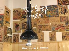 -炭治郎烧肉(滨江和城店)