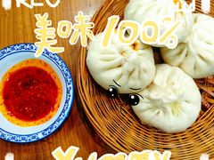 -石家包子(大学习巷店)