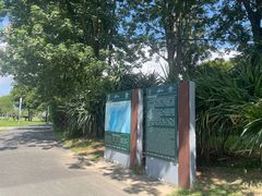 -深圳湾公园(南山区)