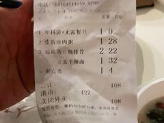 -香港新发烧腊茶餐厅(水围店)