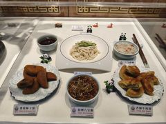 -西安贾三灌汤包·回坊小吃·清真炒菜(北院门总店)
