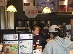 -茶颜悦色(岳麓山顶店)