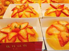 花开富贵-面包新语(龙湖·西宸天街店)