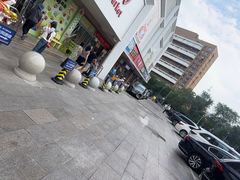-娘心豆品(方庄店)
