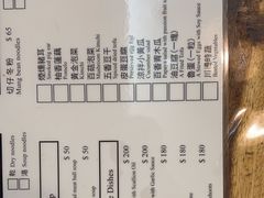 -明潭茶老爸