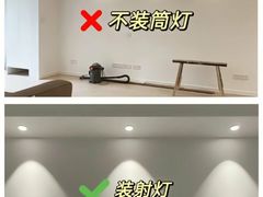 -今朝装饰旗舰店(并州北路店)