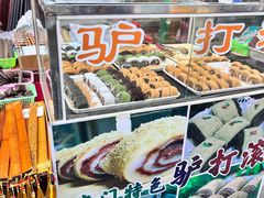 -古文化街旅游区