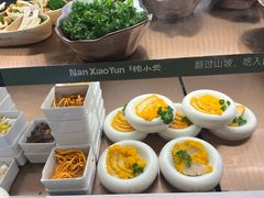 -楠小云·云南鲜菌·鲜牛自助火锅(九眼桥店)