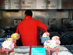 -秋栗香(地安门店)