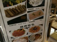 -川中故事·成都老火锅(东书房店)