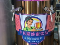 -帕米尔食府(白云观店)