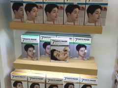 -新罗免税店(首尔总店)
