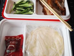 -德香苑脆皮烤鸭·经典(爱融荟城店)