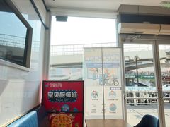 -达美乐比萨(东高地店)