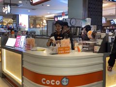 -CoCo都可(虹口龙之梦店)