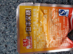 android_upload_pic-上海立丰食品有限公司