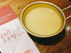 -冰川延边料理·炭烤串(原小木屋店)