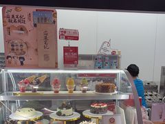 -DQ·蛋糕·冰淇淋(五棵松万达店)