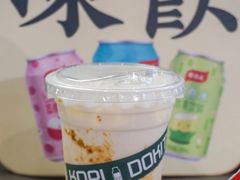 -斗作小养·南洋茶咖(淮海755店)