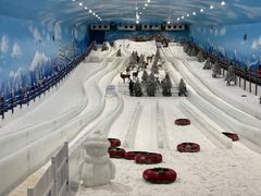 -世界之窗阿尔卑斯冰雪世界
