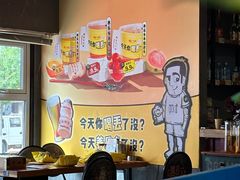 -喝丢一只鞋海鲜烧烤·海肠捞饭(文体街店)