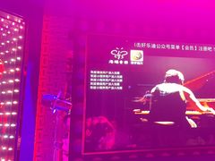 -好乐迪(张扬路八佰伴店)