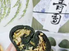 -阮大兴糕团(日月光中心店)