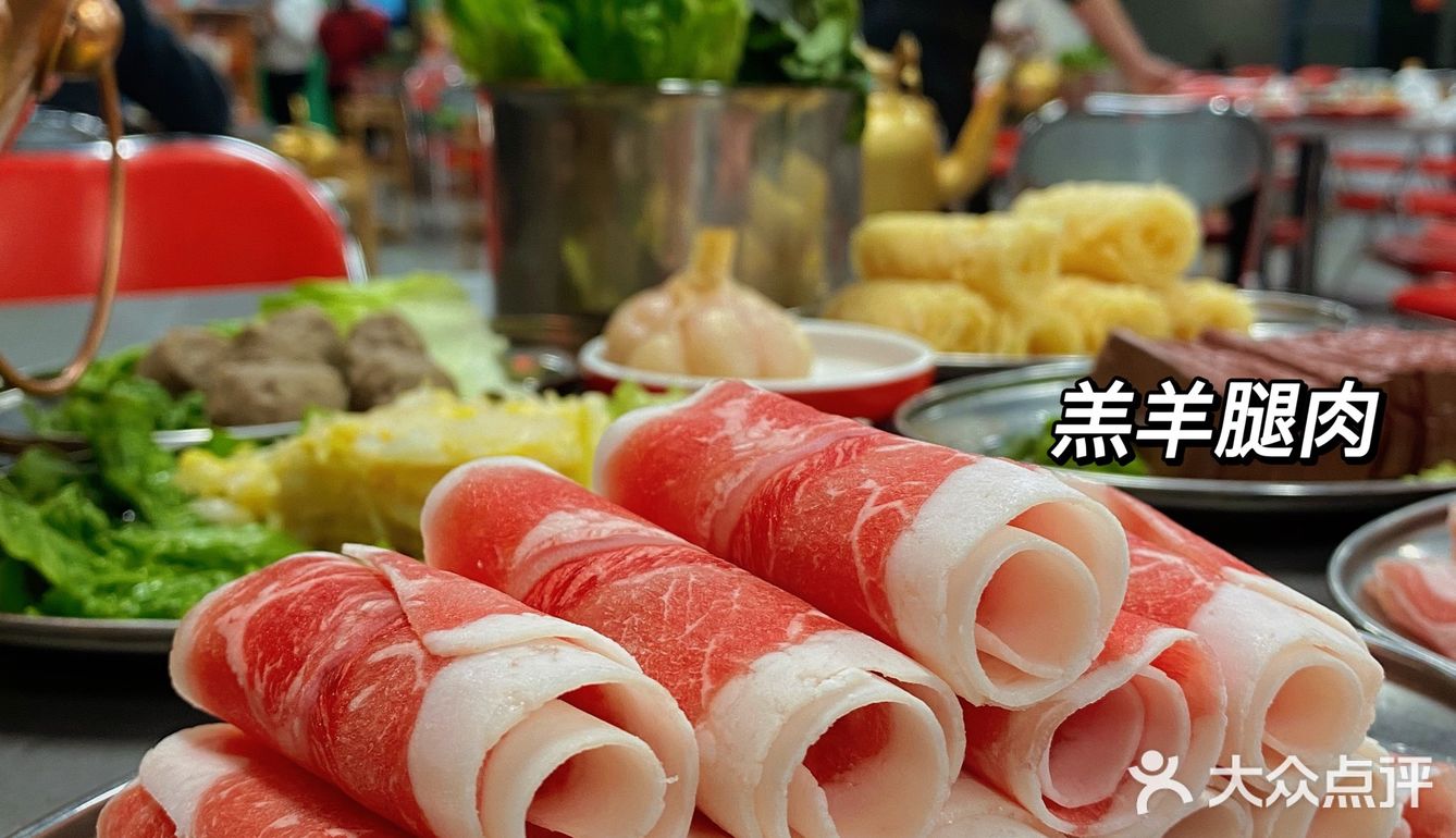 番禺探店｜超有年味的老铜炉涮肉火锅🏮