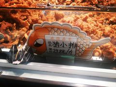 -炸肉先生总店(青泥店)