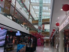 -万达茂商场(南京仙林店)