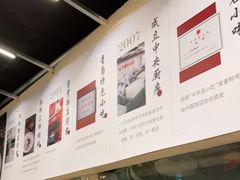 -小倩倩•鸡汤馄饨(江西路创始店)