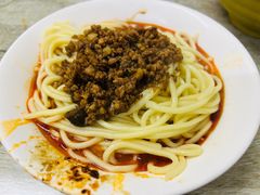 -全味面馆