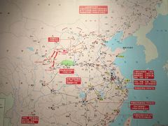 -中国人民抗日战争纪念馆